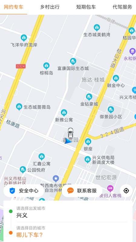 ǭ̳app