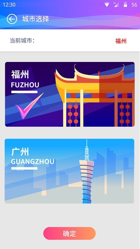 ʿapp