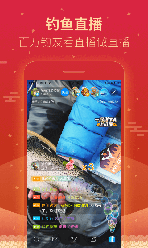 ֱapp