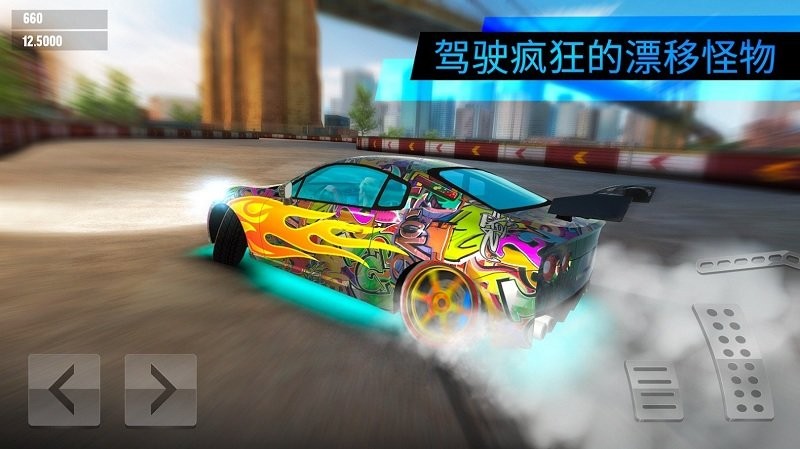 Ư
