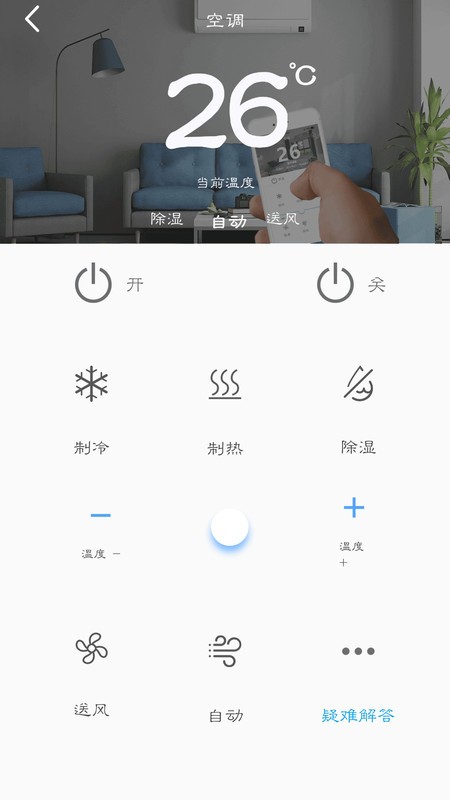 ңİapp