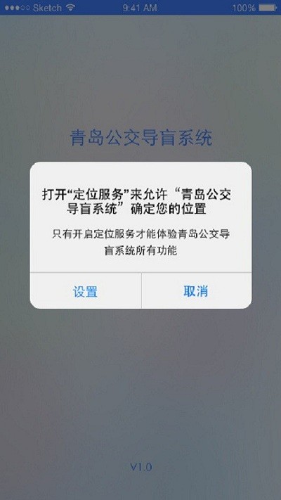 ߶߶ʿapp