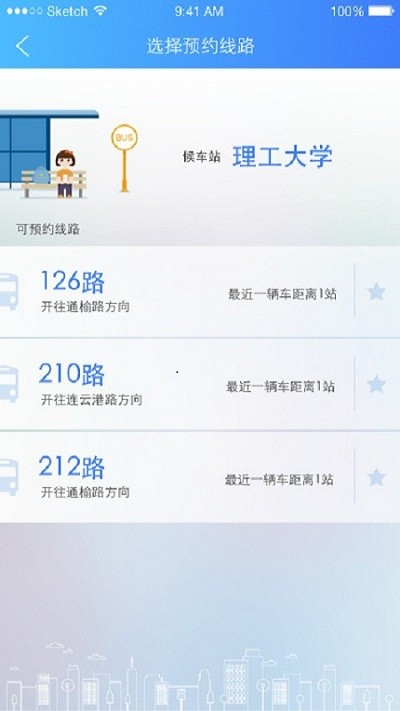 ߶߶ʿapp