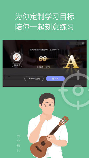 aiѧԺȫѰ