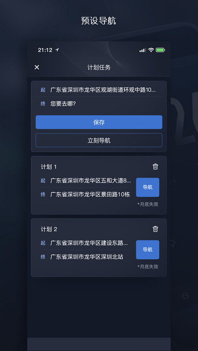 ֮ۻapp