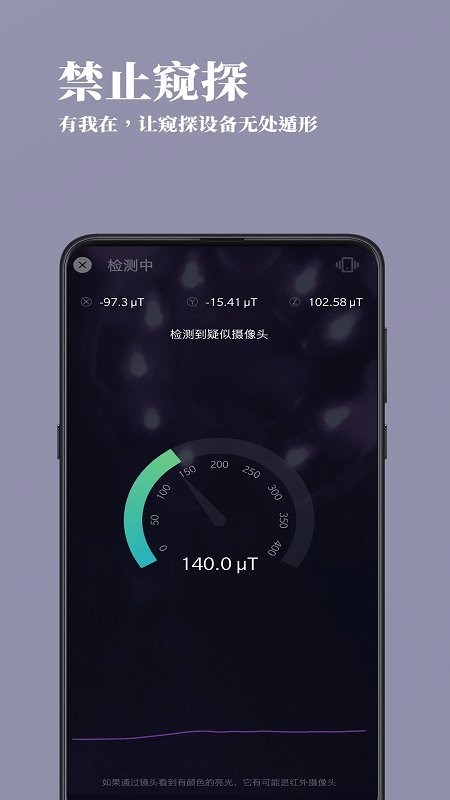 app°
