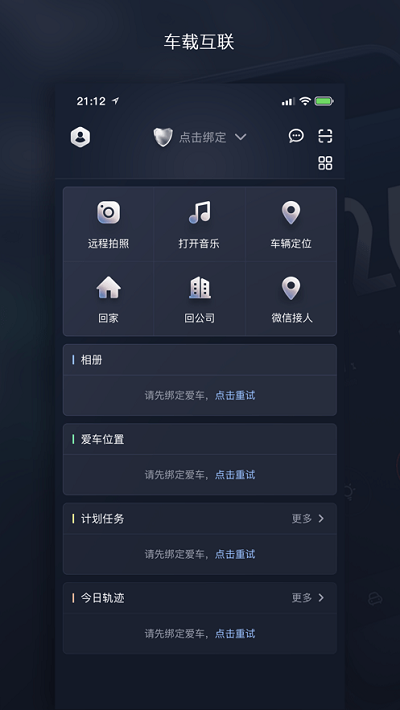 ֮ۻapp