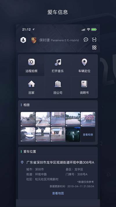֮ۻapp