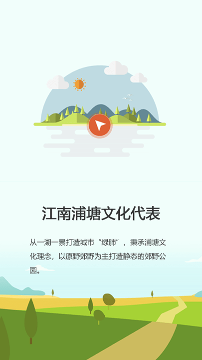 ̬԰app