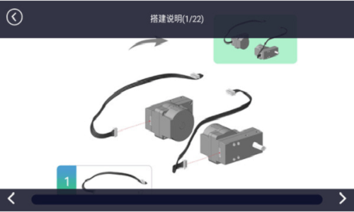 robobloqħ