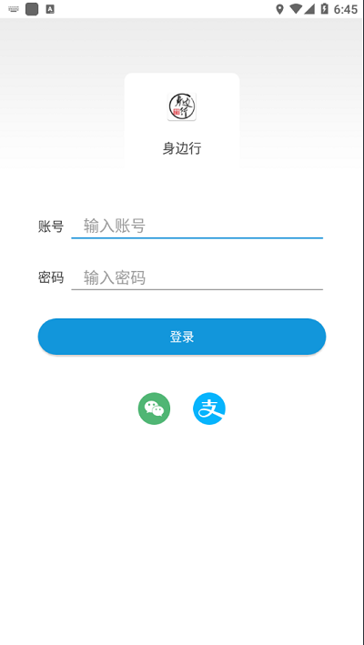 app