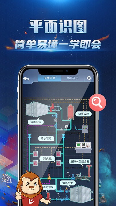 3dapp