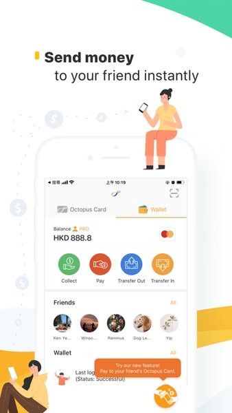 ۰˴ͨ(octopus)app