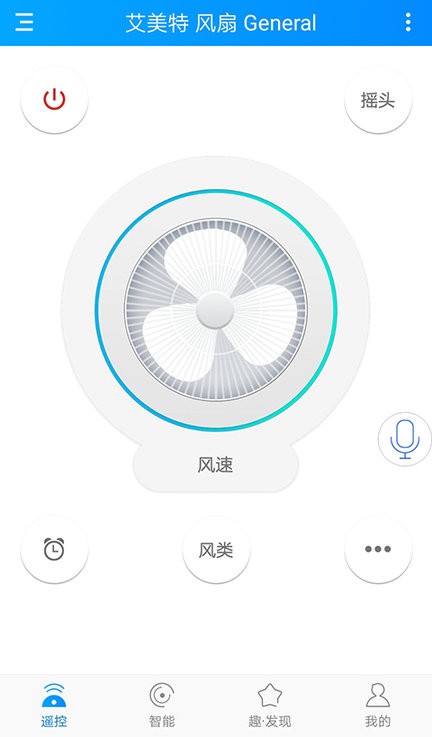 ңؾhd app