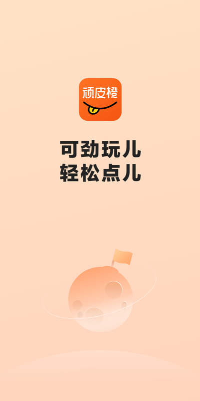 Ƥйٷ