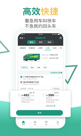 ʡʡͷapp
