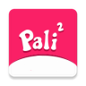 palipali