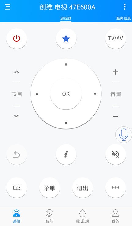 ңؾhd app