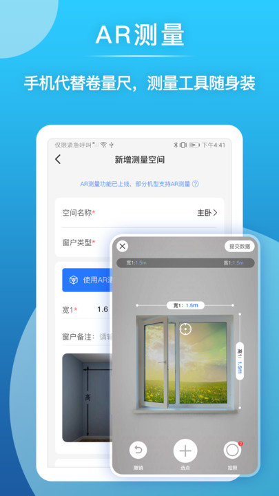 ϰapp