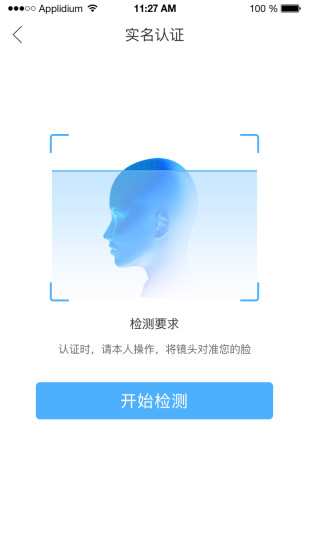 㹤app