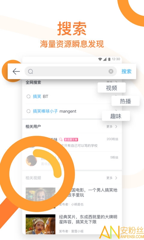 2021Ѹ׼ٰapp