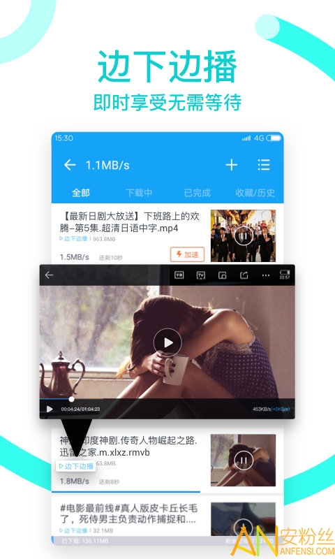 2021Ѹ׼ٰapp