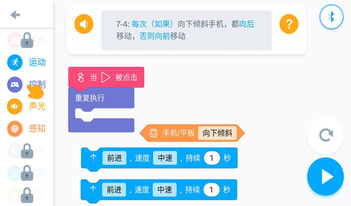 jimuapp