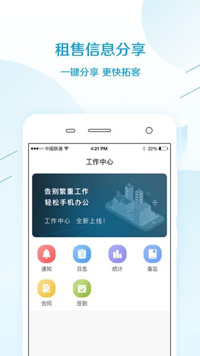 ׷ʦapp