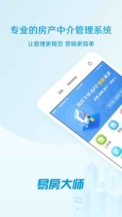 ׷ʦapp
