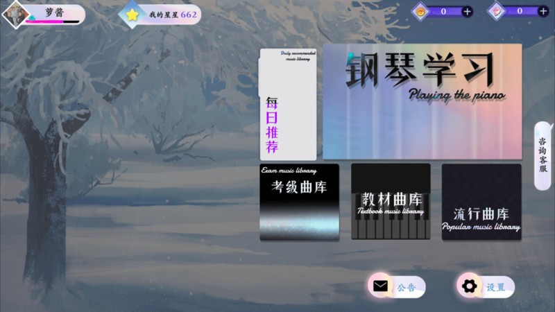 ڸټݰapp