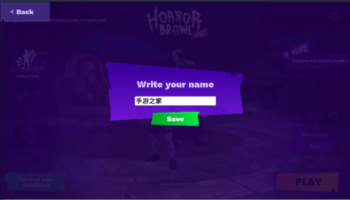 horrorbrawl