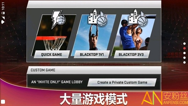 nba2k20ֻش浵