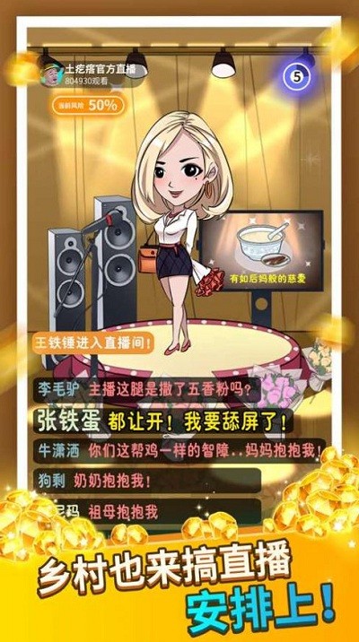 󴸵峤Ϸ