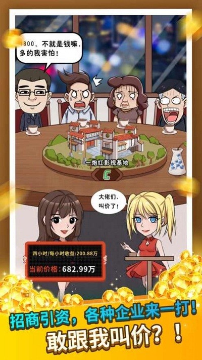 󴸵峤Ϸ