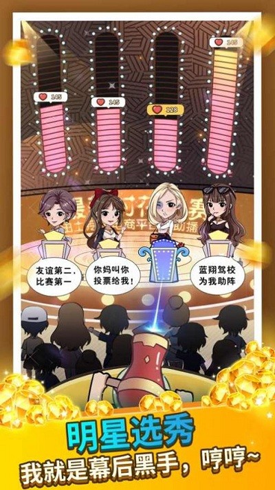 󴸵峤Ϸ