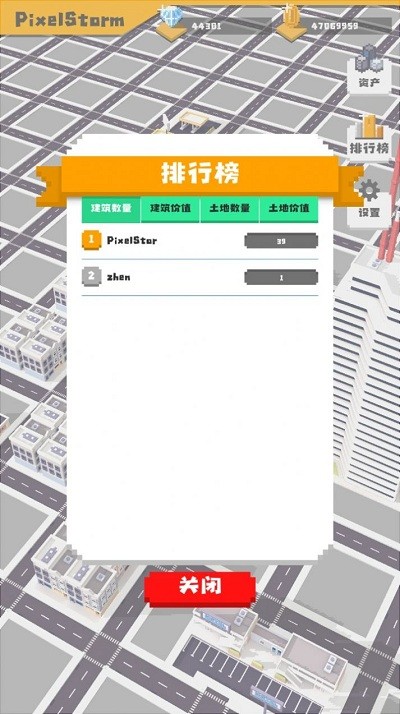 ֮԰