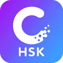 hskonlineapp