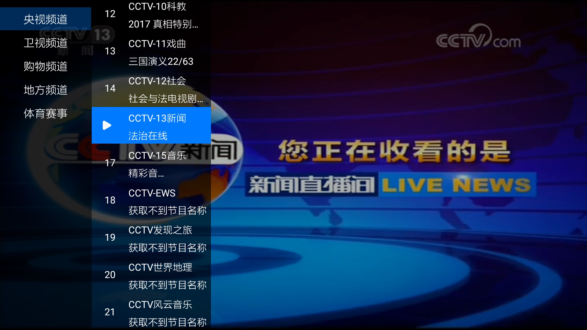 ῴֱ4.0.9ֻtv