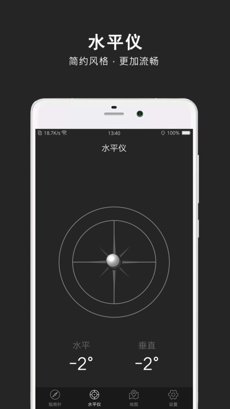 ָ뼫ٰapp