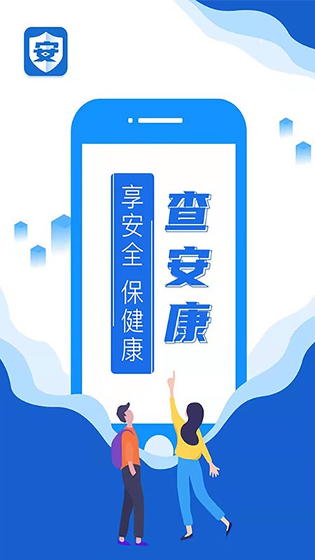 鰲app