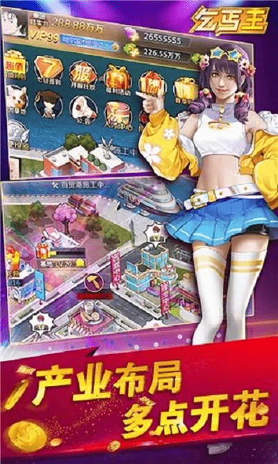ؤٷ