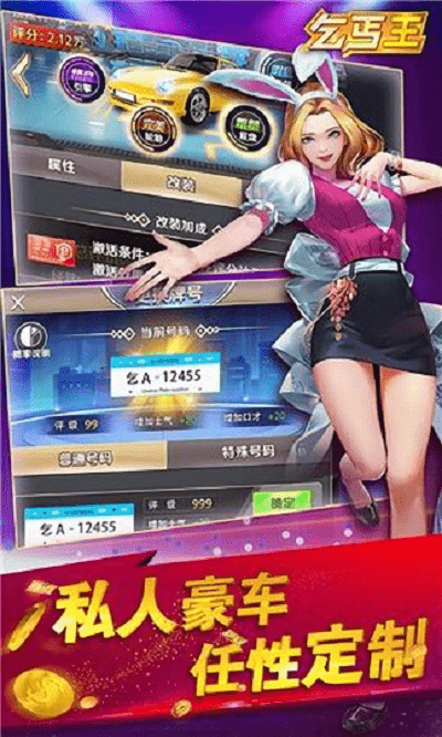 ؤٷ