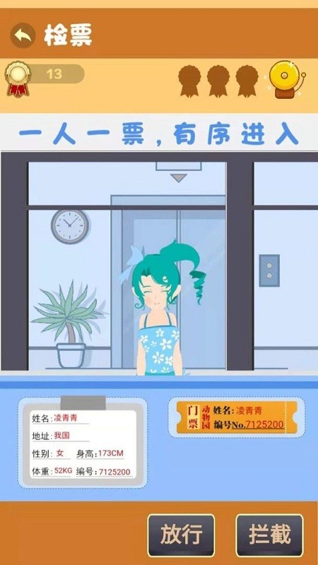 ʦСϷ