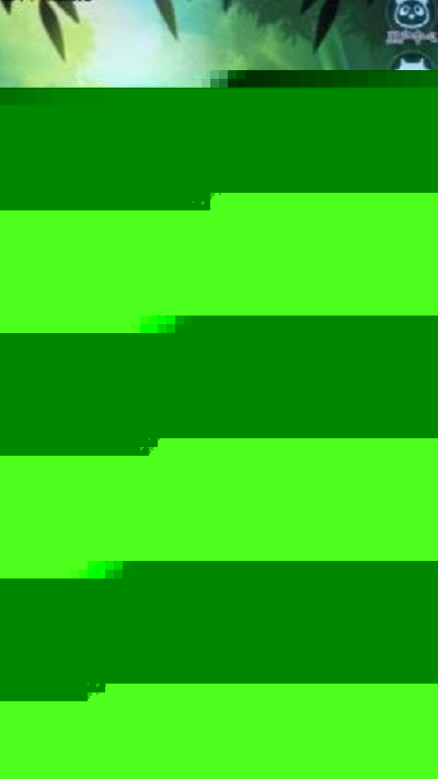 ִðֻ