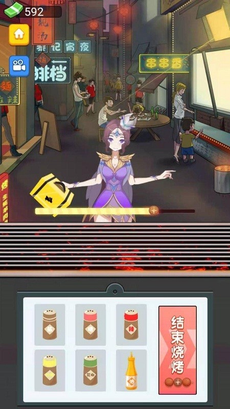 ߣʦϷ