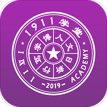 1911ѧapp