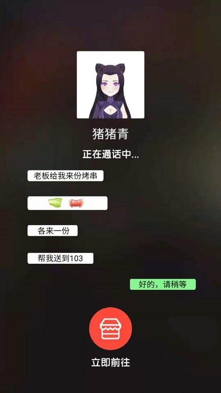 ߣʦϷ