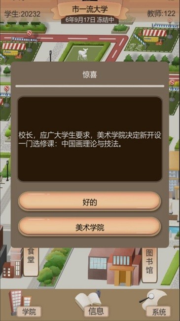 У֮2ٷ