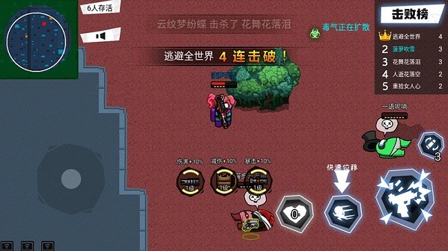 ̫ɱԼֻ
