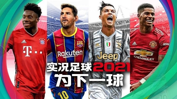 pes2019ֻʰ